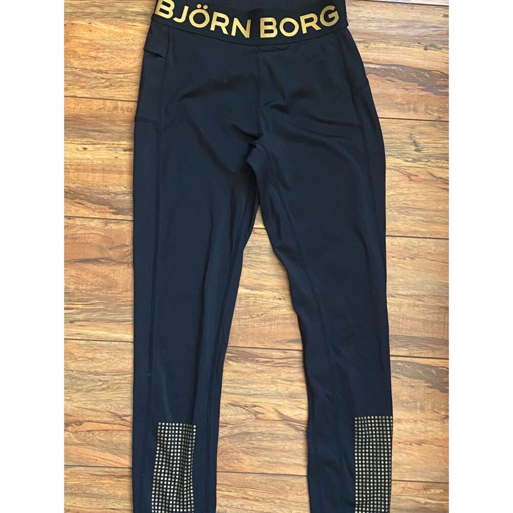 Bjorn Hydro Pro Stretchy Workout Women's Pants sz 6